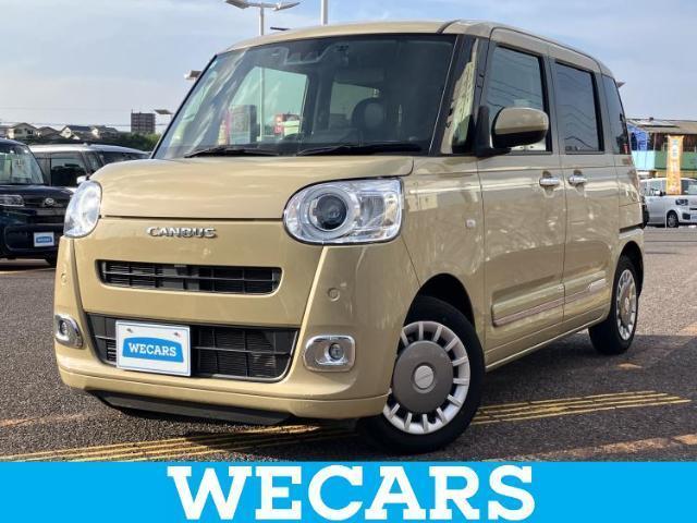 2023 Daihatsu Move Canbus Theory G