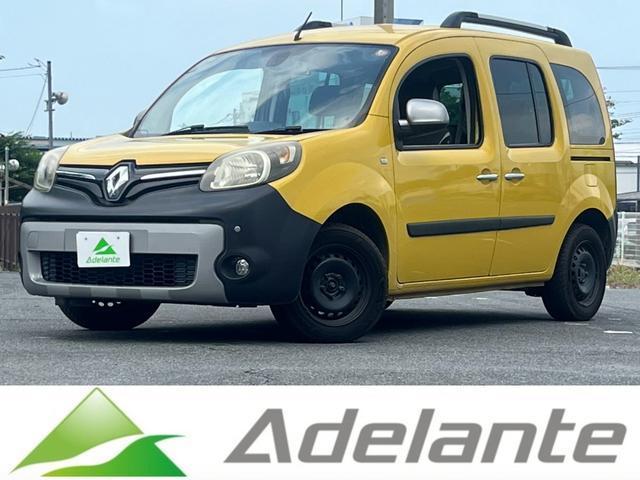 2014 Renault Kangoo Paysage