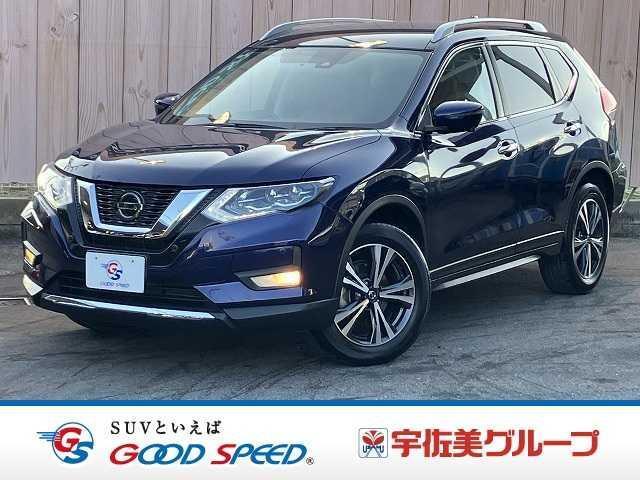2020 Nissan X-Trail 20Xi Leather Edition