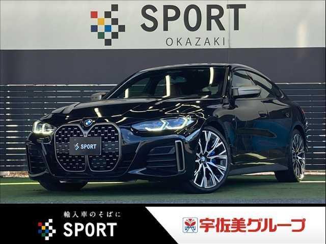 2021 BMW 4 SERIES M440i xDrive