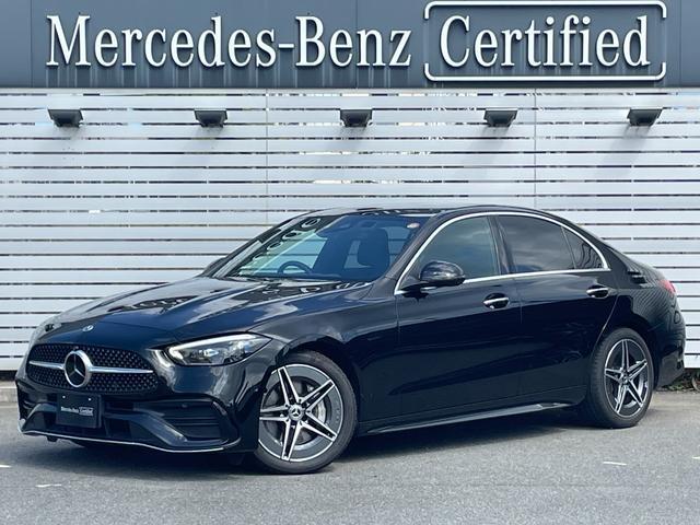 2024 Mercedes-Benz C Class C200 AVANTGARDE AMG Line Package