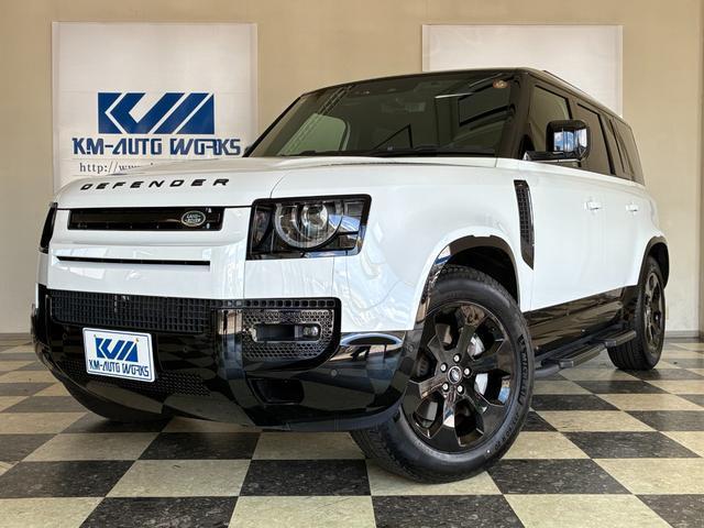 2024 LandRover LandRover Defender5D 110X-Dynamic HSE D350
