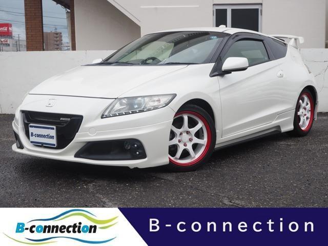 2013 Honda CR-Z Alpha Master Label