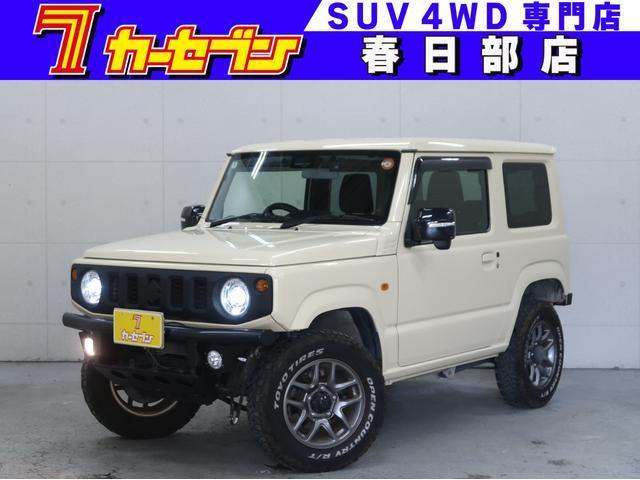 2020 Suzuki Jimny XC
