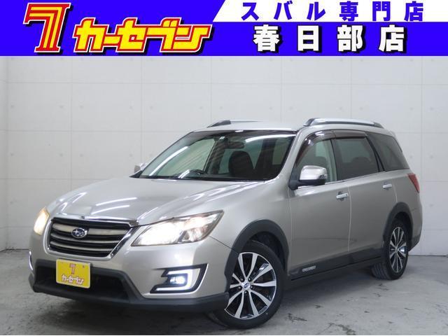 2016 Subaru Exiga Crossover7 Modern Style