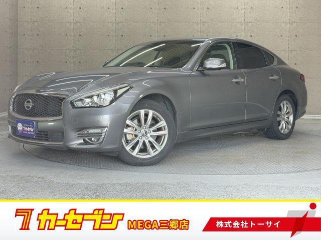 2021 Nissan Fuga 250GT A Package