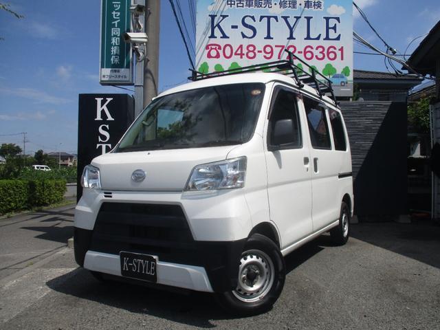 2019 Daihatsu Hijet Cargo Special SAIII