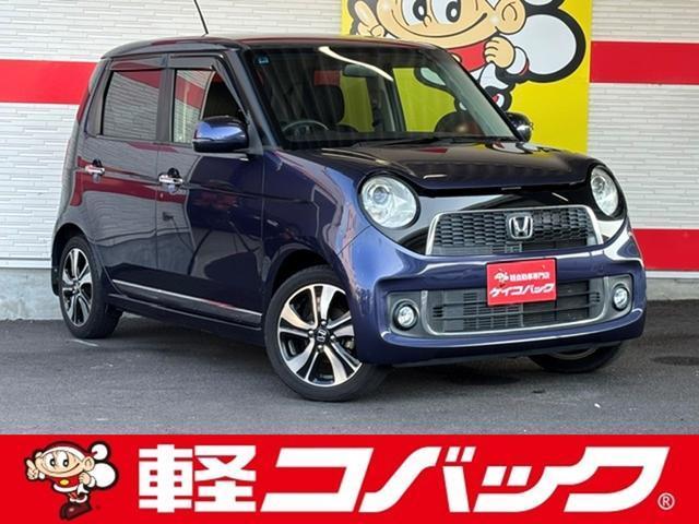 2014 Honda N-ONE Premium Premium Tourer L Package