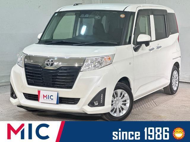2020 Toyota ROOMY XS