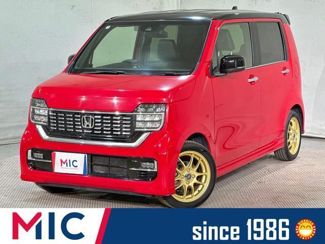2020 Honda N-WGN CUSTOM L Turbo Honda Sensing