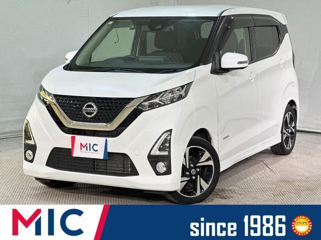 2019 Nissan Dayz HighWayStar Highway Star G Turbo Pro Pilot Edition