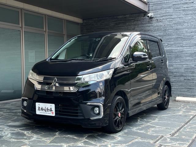 2015 MITSUBISHI EK CUSTOM T Safety Package