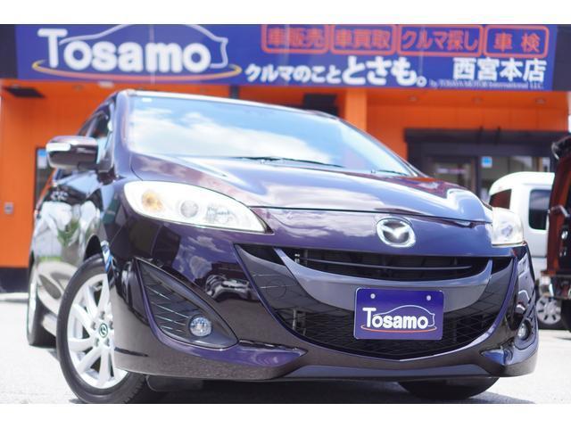 2014 MAZDA Premacy 20S SKYACTIVT with Navigation/Full-Seg/Backup Camera/Ceiling Monitor