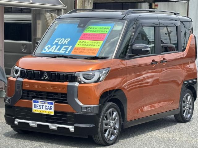2023 MITSUBISHI DELICA MINI G Premium ★