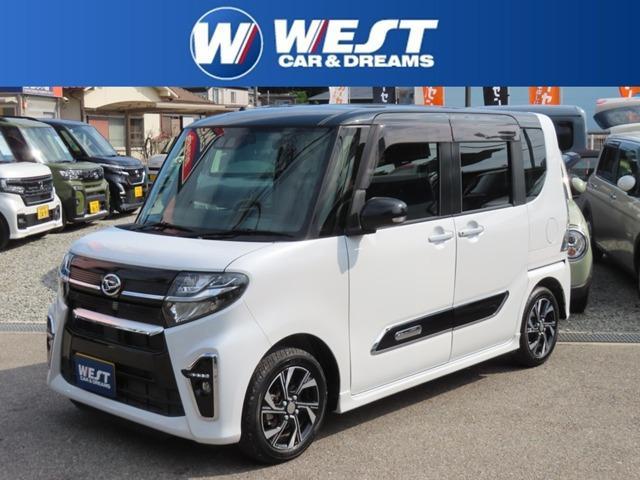 2020 Daihatsu Tanto Custom 660 Custom X