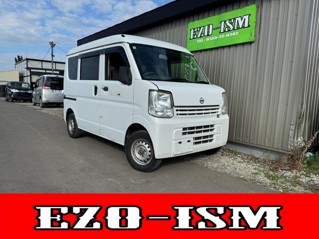 2017 Nissan NV100 Clipper 660 DX GL Package High Roof 4WD
