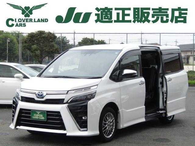 2021 Toyota Voxy Hybrid 1.8 Hybrid ZS Kirameki III