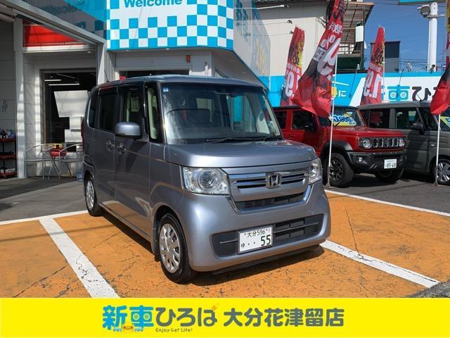 2021 Honda N-BOX L — Photo 1