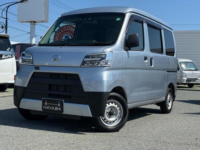 2020 Daihatsu Hijet Cargo 660 Deluxe SAIII High Roof