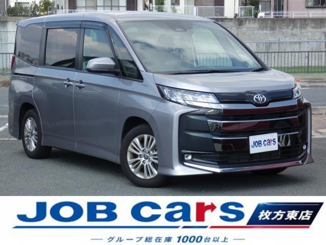 2025 Toyota Noah 2.0 S-G
