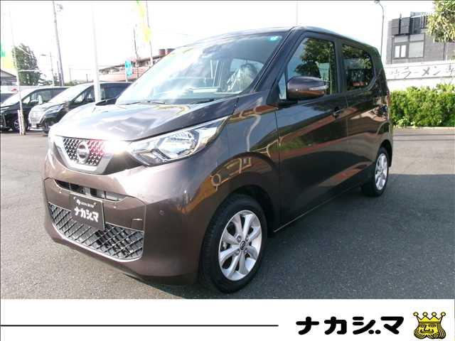 2020 Nissan Dayz 660 X