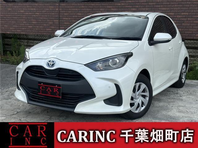 2020 Toyota Yaris Hybrid Hybrid X