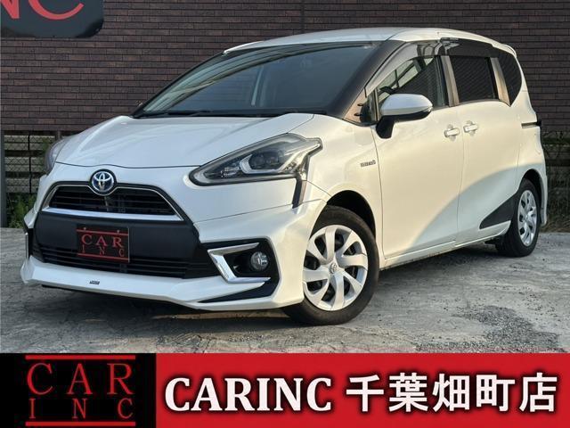 2016 Toyota Sienta Hybrid Hybrid G