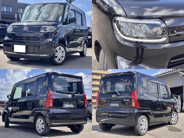 2023 Daihatsu Tanto L