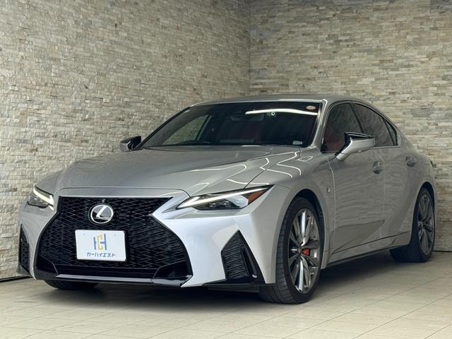 2021 IS IS350 F Sport — Photo 1