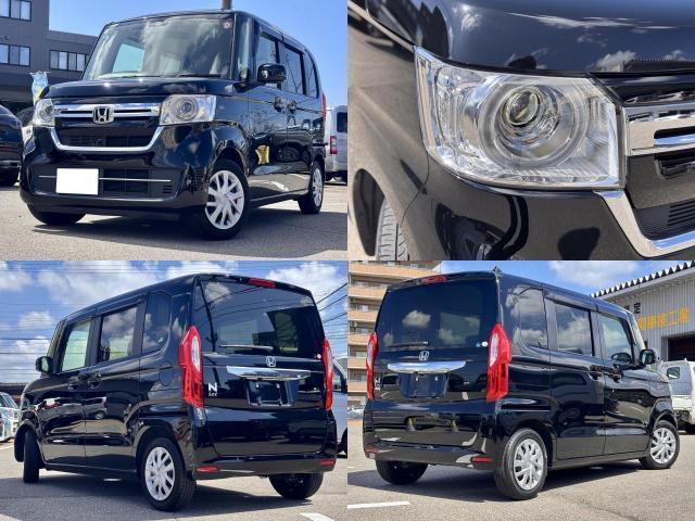 2023 Honda N BOX G