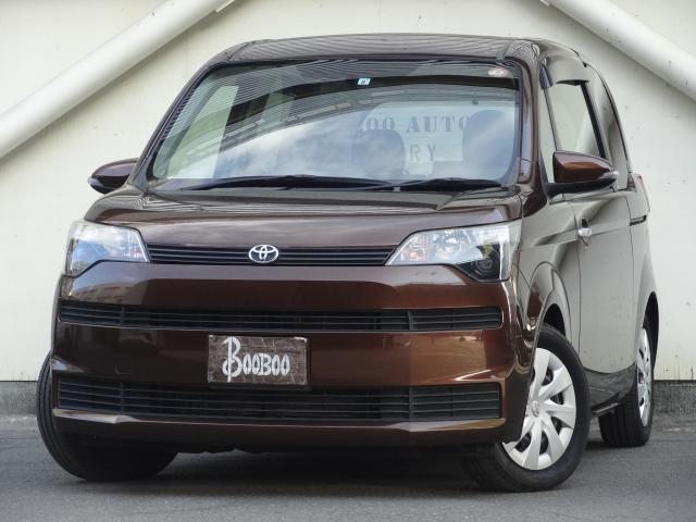 2013 Toyota SPADE F