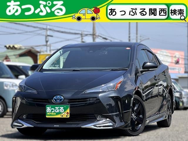 2022 Toyota Prius A Touring Selection Black Edition