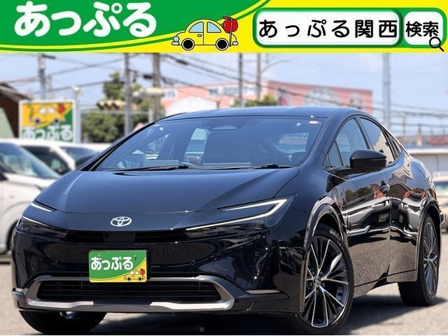 2025 Toyota Prius Z — Photo 1