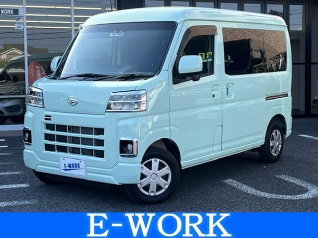 2024 Daihatsu Hijet Cargo Cruise