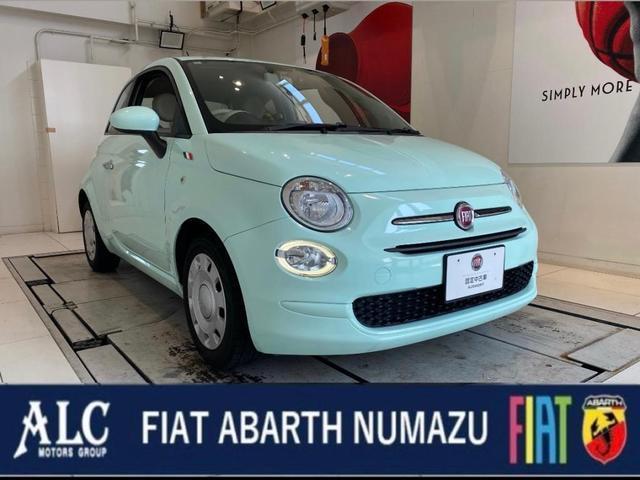 2020 FIAT 500 1.2 Pop