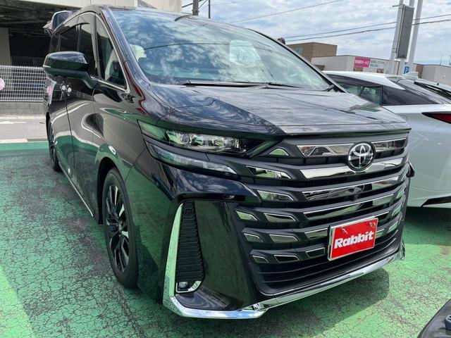 2024 Toyota VELLFIRE HYBRID Executive Lounge
