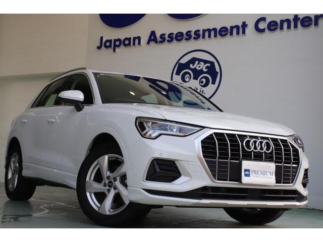 2023 Audi Audi Q3 35 TFSI Advanced