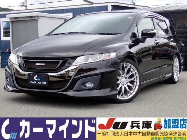 2013 Honda Odyssey Absolute Late Model MUGEN Parts