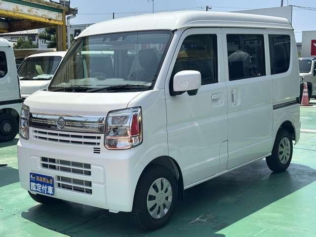 2026 Nissan Clipper Van 660 GX High Roof 4WD