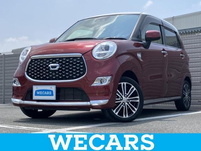 2021 Daihatsu Cast Style Style G VS SA3