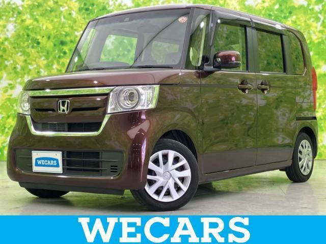 2019 Honda N-BOX G･L Honda Sensing