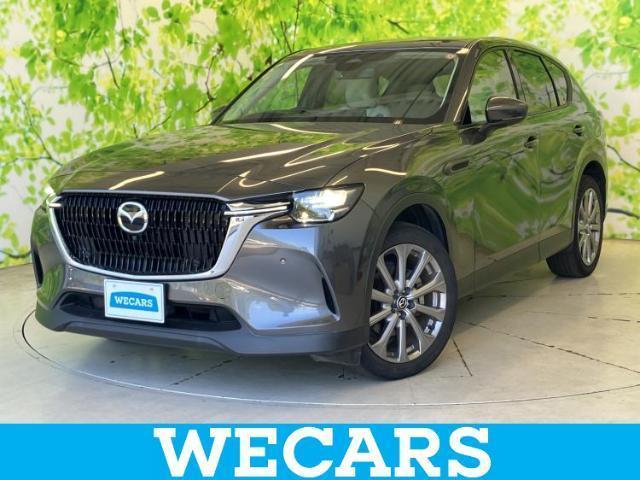 2023 Mazda CX-60 XD Exclusive Mode