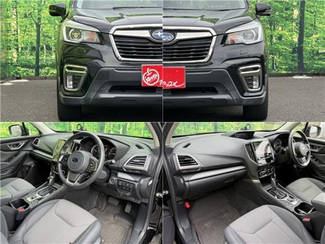 2020 SUBARU Forester X Edition 4WD — Photo 1