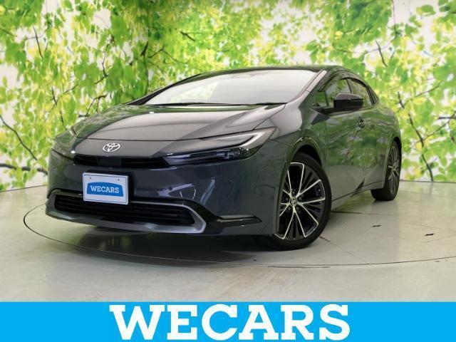 2023 Toyota Prius Z
