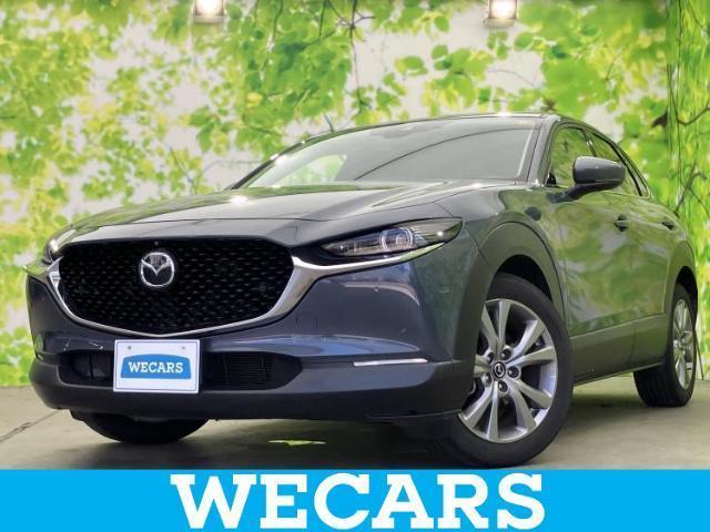 2020 Mazda CX-30 20S Proactive Touring Selection