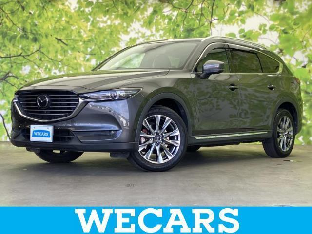 2018 Mazda CX-8 25S_L Package