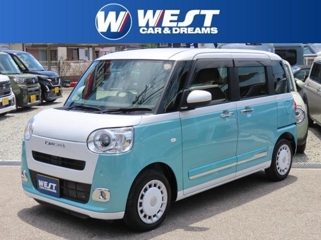 2022 Daihatsu Move Canbus 660 Stripes G Turbo