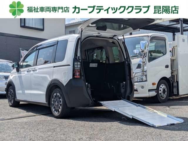 2024 Honda Freed Hybrid 1.5 e:HEV Crosstar Slope