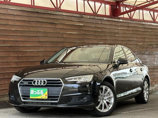 2017 Audi Audi A4 2.0 TFSI quattro 4WD