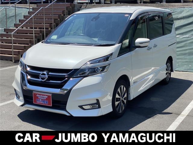 2018 Nissan Serena 2.0 Highway Star V Selection